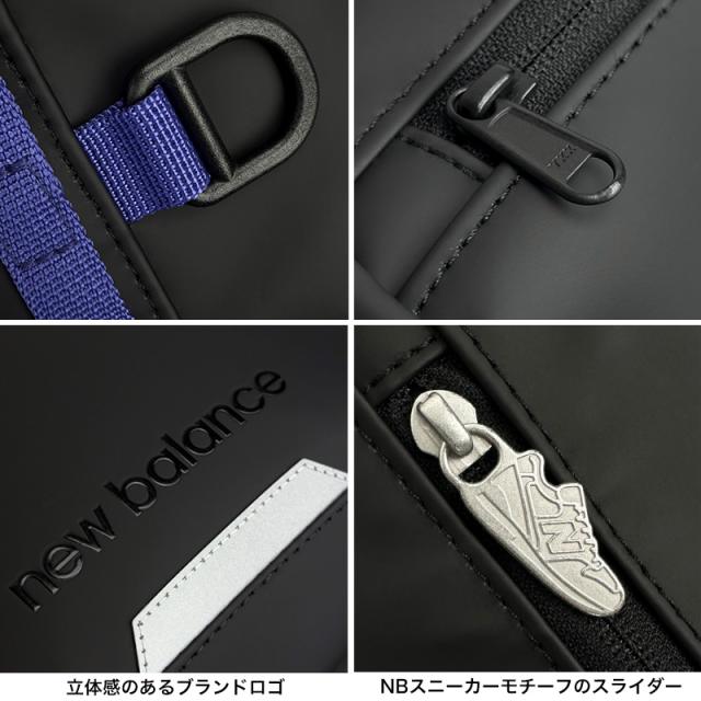 new balance LAB45692 