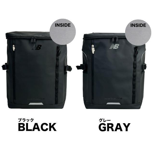 new balance LAB45692 