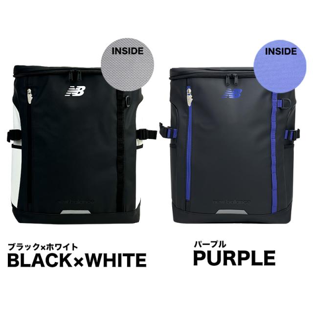 new balance LAB45692 