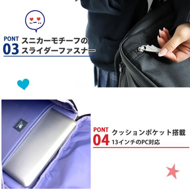 new balance LAB45692 