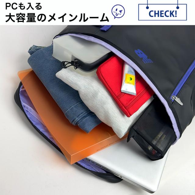 new balance LAB45692 