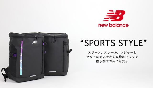 new balance LAB45692 