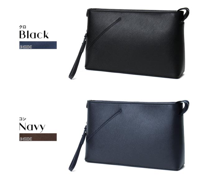 クラッチバッグ メンズ 本革 レザー PID selvaシリーズ PAP151