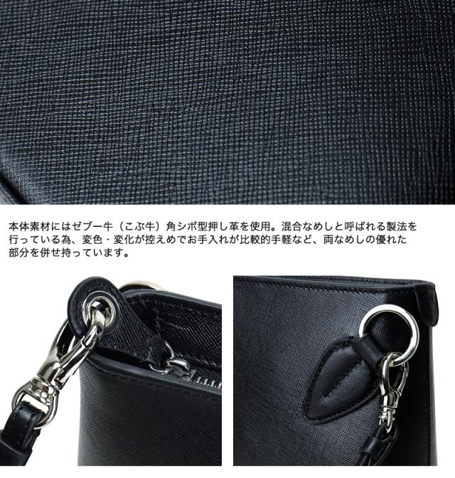 クラッチバッグ メンズ 本革 レザー PID selvaシリーズ PAP151