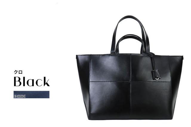 トートバッグ メンズ 本革 レザー PID altareシリーズ PAR202