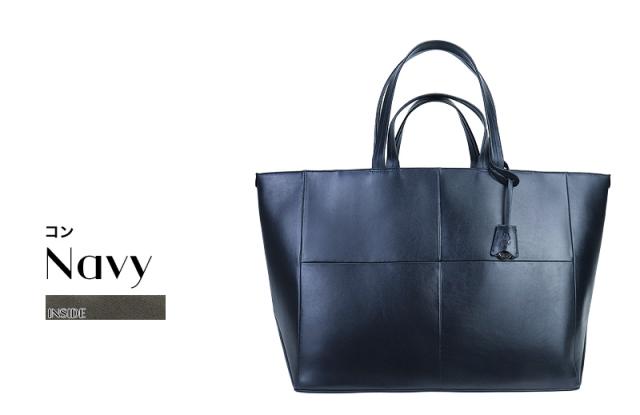 トートバッグ メンズ 本革 レザー PID altareシリーズ PAR202