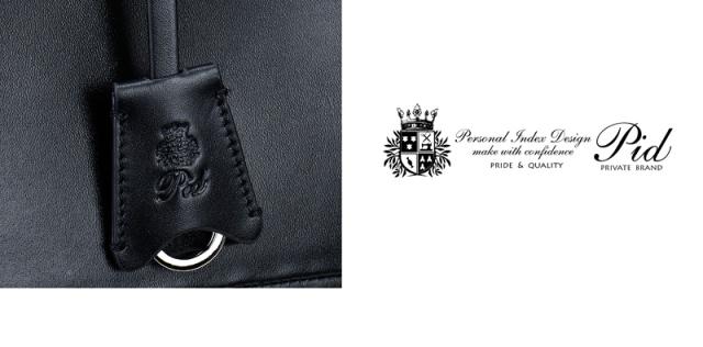 トートバッグ メンズ 本革 レザー PID altareシリーズ PAR202