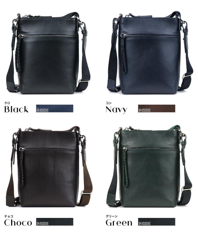ショルダーバッグ メンズ 本革 撥水 レザー PID ecrireシリーズ PAZ107
