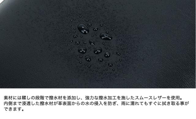 ショルダーバッグ メンズ 本革 撥水 レザー PID ecrireシリーズ PAZ107