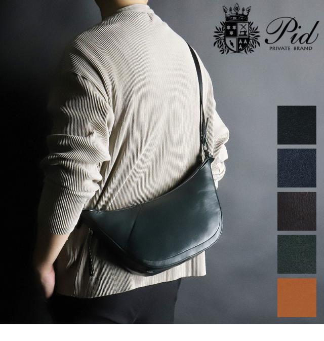ショルダーバッグ メンズ 本革 撥水 レザー PID ecrireシリーズ PAZ108