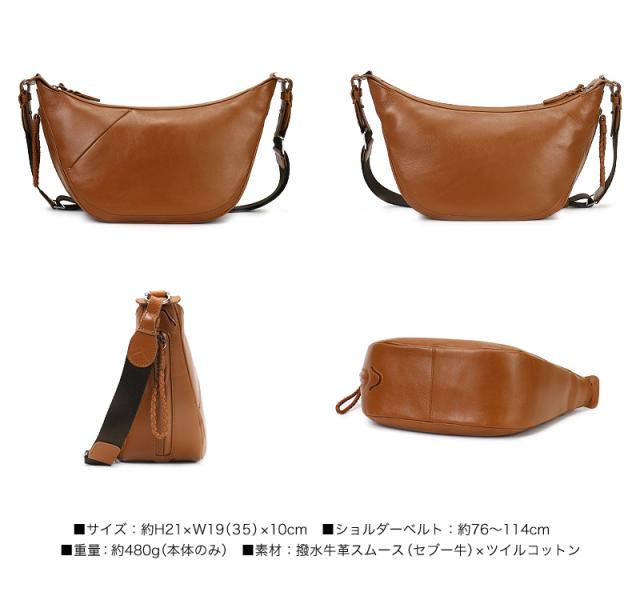 ショルダーバッグ メンズ 本革 撥水 レザー PID ecrireシリーズ PAZ108