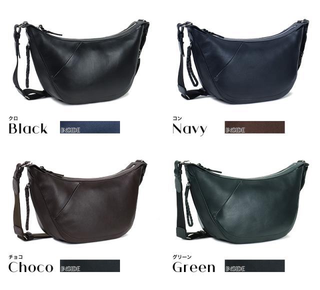 ショルダーバッグ メンズ 本革 撥水 レザー PID ecrireシリーズ PAZ108