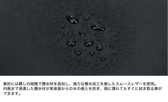 ショルダーバッグ メンズ 本革 撥水 レザー PID ecrireシリーズ PAZ108