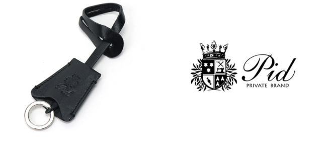 ショルダーバッグ メンズ 本革 撥水 レザー PID ecrireシリーズ PAZ108