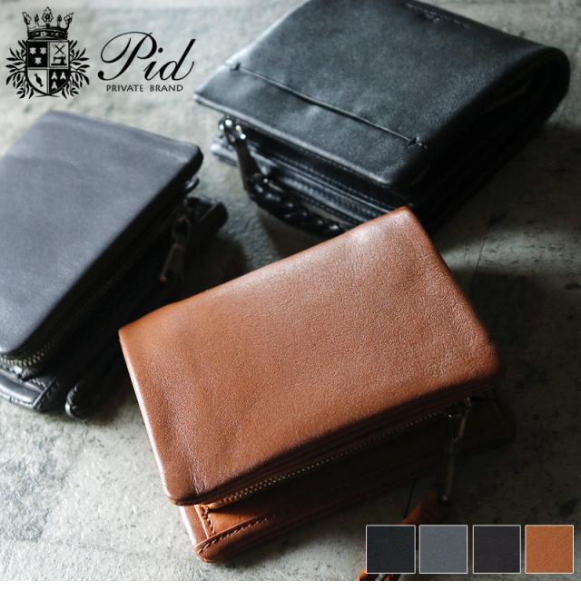PID （ピーアイディー） ecrire （エクリール）シリーズ 二つ折り財布 PAZ2001 ウォータープルーフレザー P.I.D