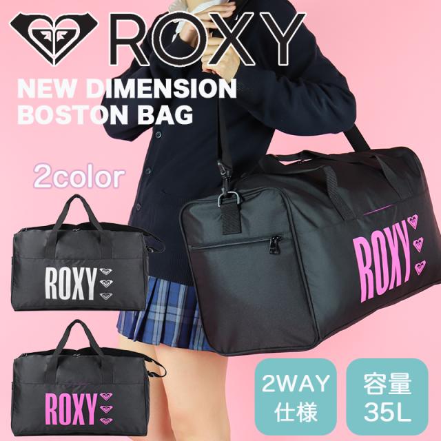 ROXY RBG234303 