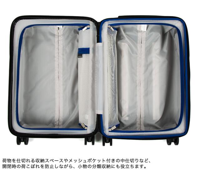 hiromichi nakano(ヒロミチナカノ) モンターニャ スーツケース 機内持ち込み 33/40L 05351