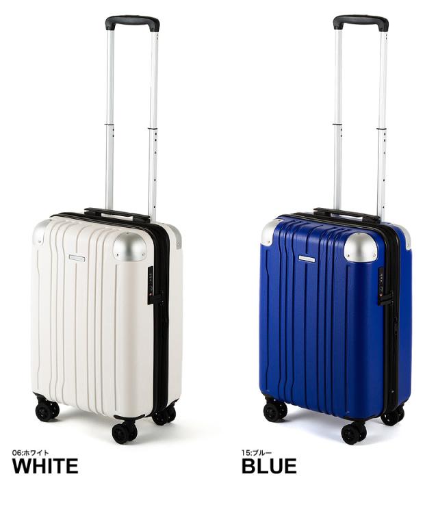 hiromichi nakano(ヒロミチナカノ) モンターニャ スーツケース 機内持ち込み 33/40L 05351