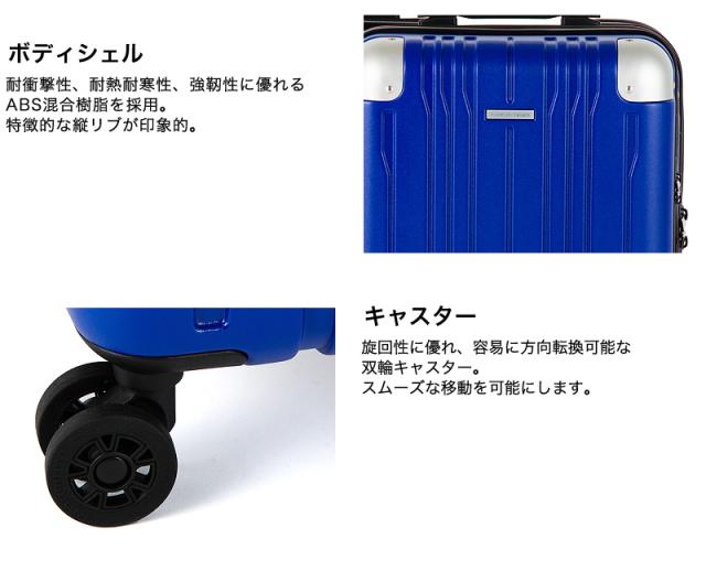 hiromichi nakano(ヒロミチナカノ) モンターニャ スーツケース 機内持ち込み 33/40L 05351