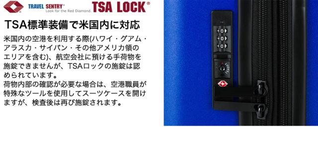 hiromichi nakano(ヒロミチナカノ) モンターニャ スーツケース 機内持ち込み 33/40L 05351