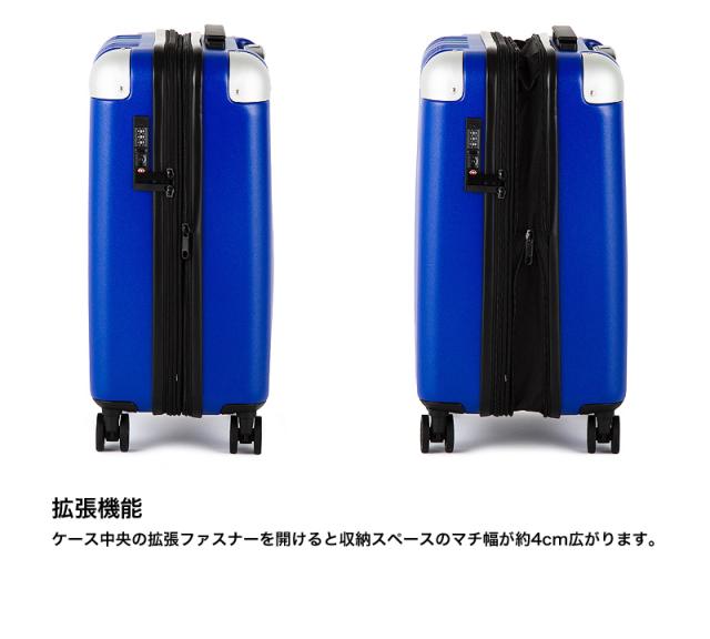 hiromichi nakano(ヒロミチナカノ) モンターニャ スーツケース 機内持ち込み 33/40L 05351