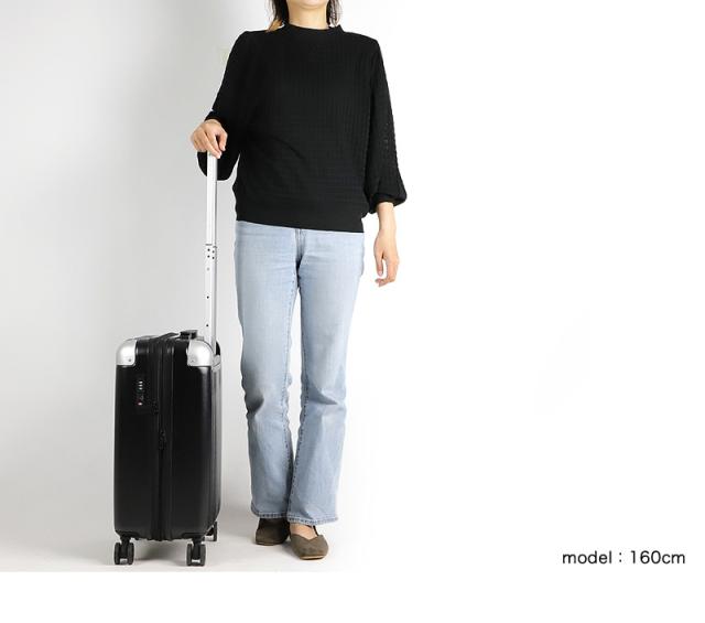 hiromichi nakano(ヒロミチナカノ) モンターニャ スーツケース 機内持ち込み 33/40L 05351