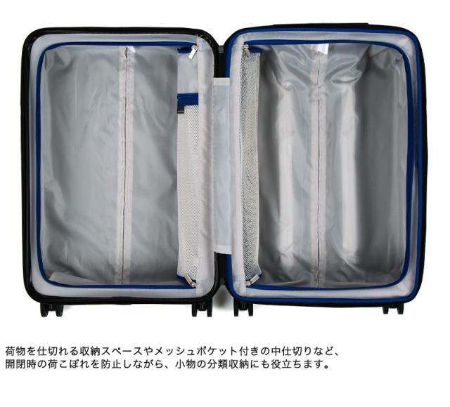 hiromichi nakano（ヒロミチナカノ） モンターニャ スーツケース 44/54L 05352