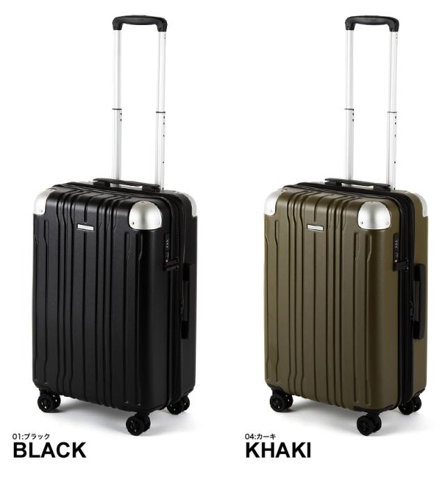 hiromichi nakano（ヒロミチナカノ） モンターニャ スーツケース 44/54L 05352