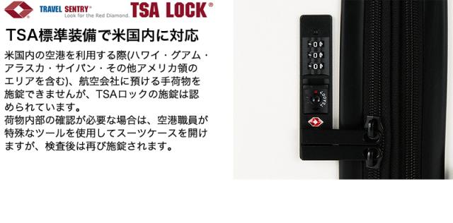 hiromichi nakano（ヒロミチナカノ） モンターニャ スーツケース 44/54L 05352