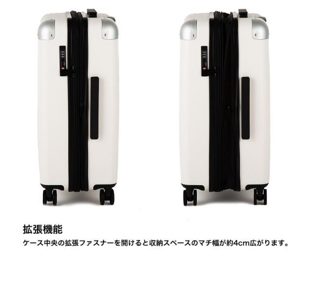 hiromichi nakano（ヒロミチナカノ） モンターニャ スーツケース 44/54L 05352
