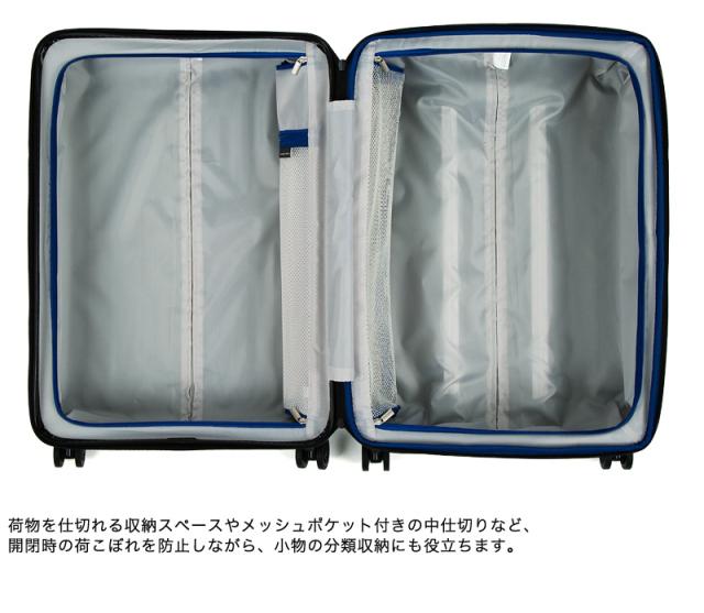 hiromichi nakano（ヒロミチナカノ） モンターニャ スーツケース 56/68L 05353