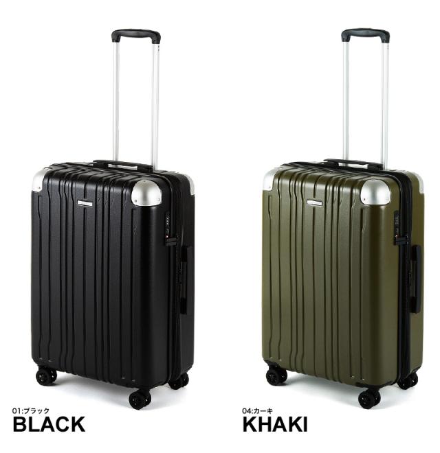 hiromichi nakano（ヒロミチナカノ） モンターニャ スーツケース 56/68L 05353