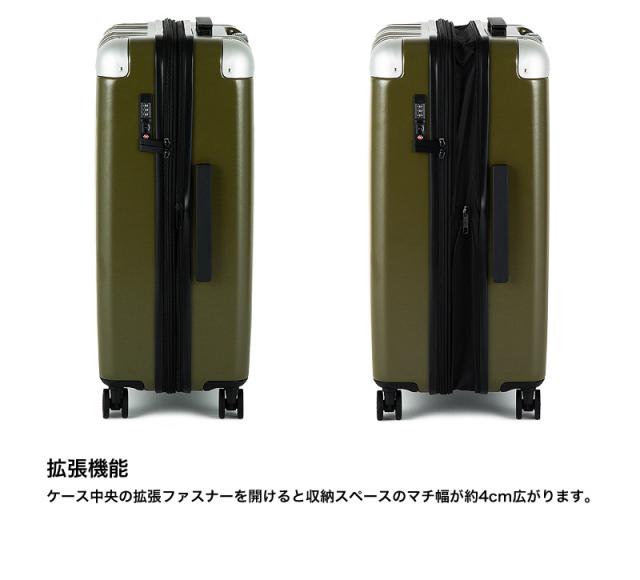 hiromichi nakano（ヒロミチナカノ） モンターニャ スーツケース 56/68L 05353