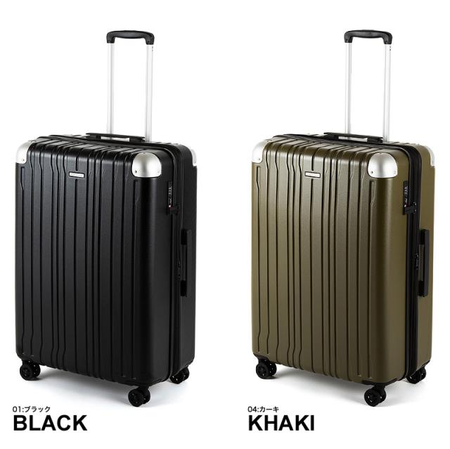 hiromichi nakano（ヒロミチナカノ） モンターニャ スーツケース 81/98L 05354