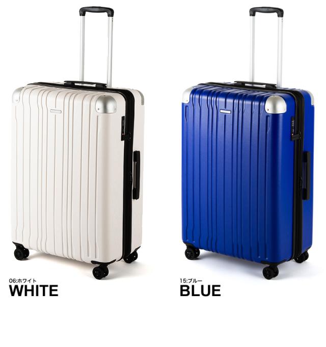 hiromichi nakano（ヒロミチナカノ） モンターニャ スーツケース 81/98L 05354