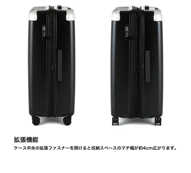 hiromichi nakano（ヒロミチナカノ） モンターニャ スーツケース 81/98L 05354