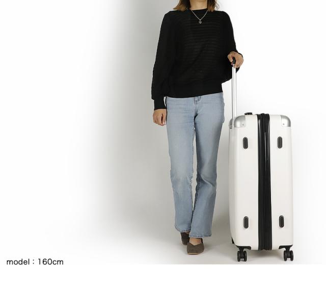 hiromichi nakano（ヒロミチナカノ） モンターニャ スーツケース 81/98L 05354