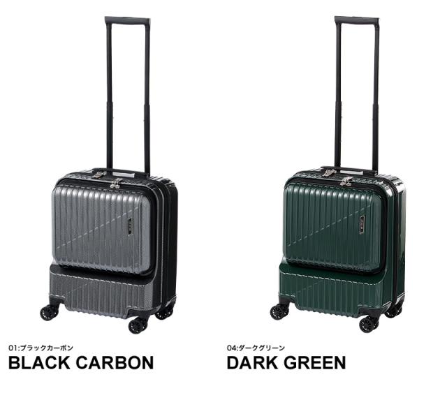 ACE (エース) CRESTA (クレスタ) スーツケース 34L 機内持ち込み 06315