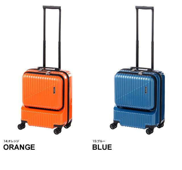 ACE (エース) CRESTA (クレスタ) スーツケース 34L 機内持ち込み 06315