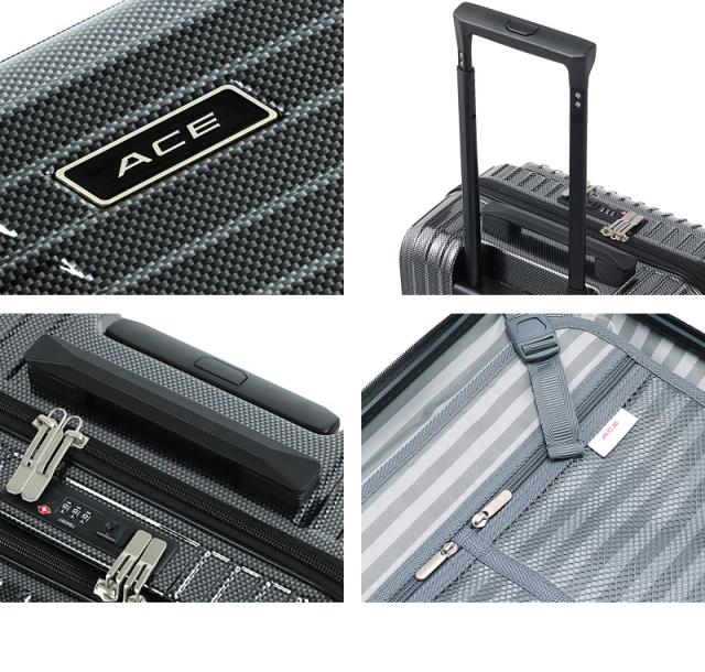 ACE (エース) CRESTA (クレスタ) スーツケース 34L 機内持ち込み 06315