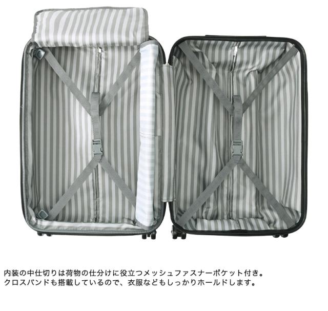 ACE （エース） CRESTA （クレスタ） スーツケース 64/70L 06317