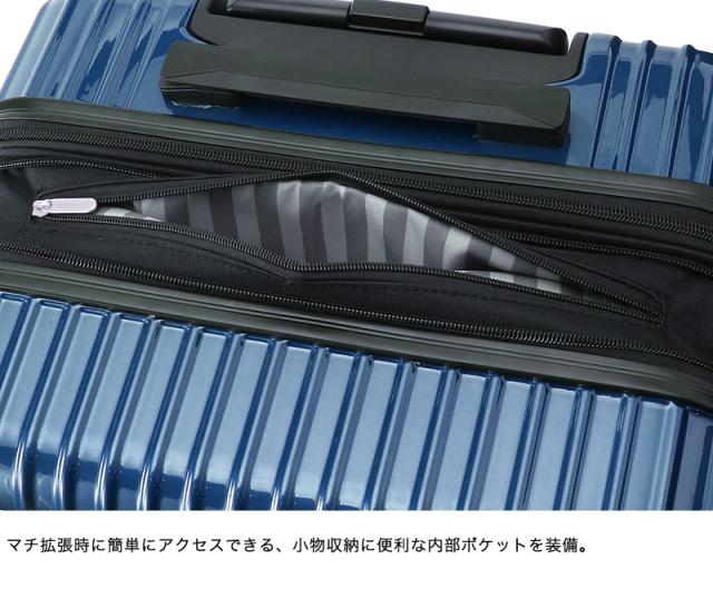 ACE （エース） CRESTA （クレスタ） スーツケース 64/70L 06317