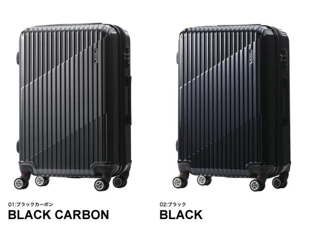 ACE （エース） CRESTA （クレスタ） スーツケース 64/70L 06317