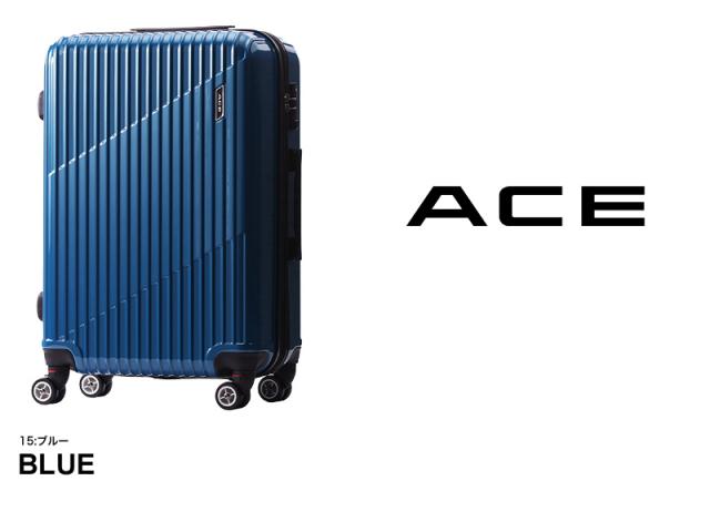ACE （エース） CRESTA （クレスタ） スーツケース 64/70L 06317