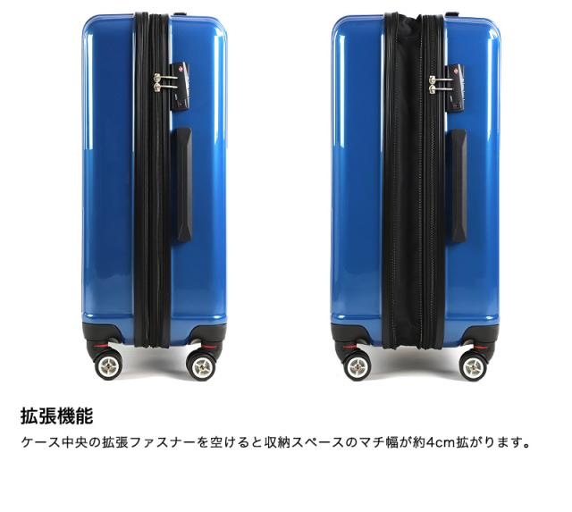 ACE （エース） CRESTA （クレスタ） スーツケース 64/70L 06317