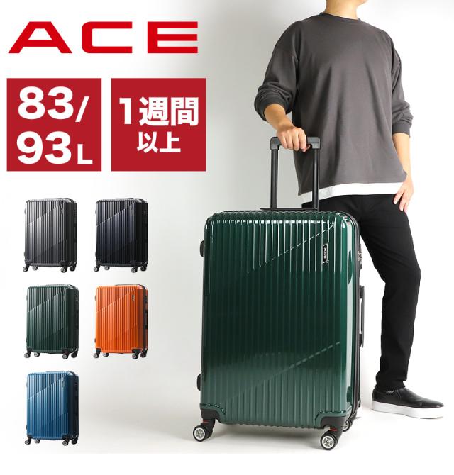 ACE (エース) CRESTA (クレスタ) スーツケース 83/93L 06318