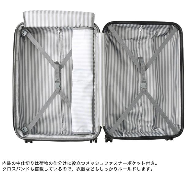 ACE (エース) CRESTA (クレスタ) スーツケース 83/93L 06318