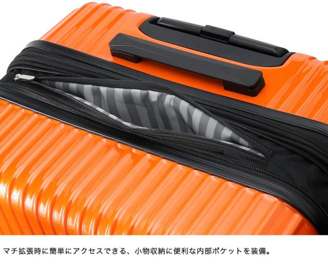 ACE (エース) CRESTA (クレスタ) スーツケース 83/93L 06318