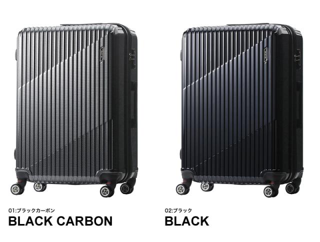 ACE (エース) CRESTA (クレスタ) スーツケース 83/93L 06318