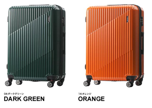 ACE (エース) CRESTA (クレスタ) スーツケース 83/93L 06318